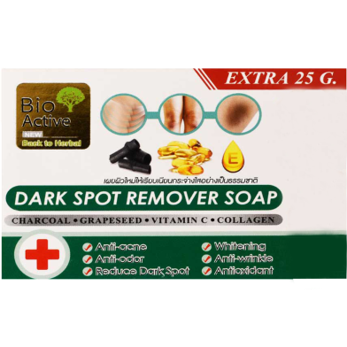 bio-active-dark-spot-remover-soa75-g-75-g